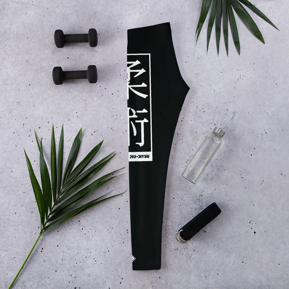 Women's Yoga Pants Workout Leggings For Jiu Jitsu 015 - Noir
