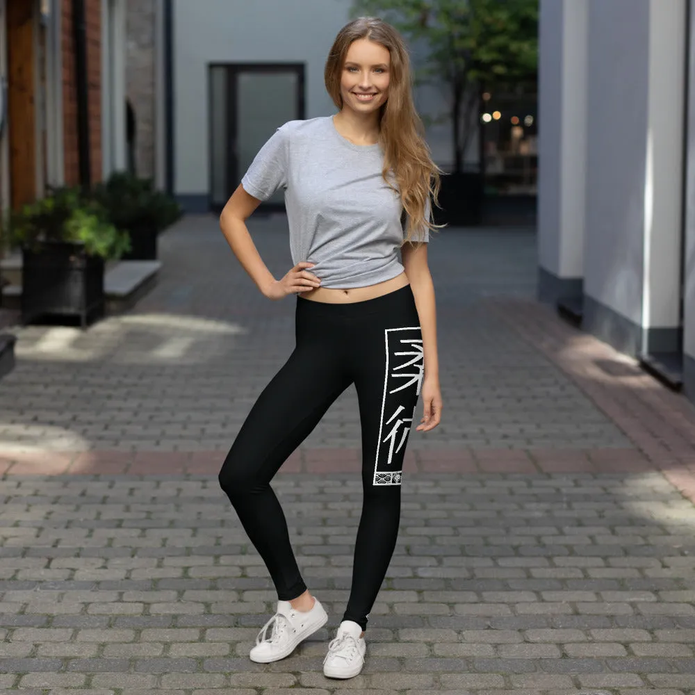 Women's Yoga Pants Workout Leggings For Jiu Jitsu 015 - Noir