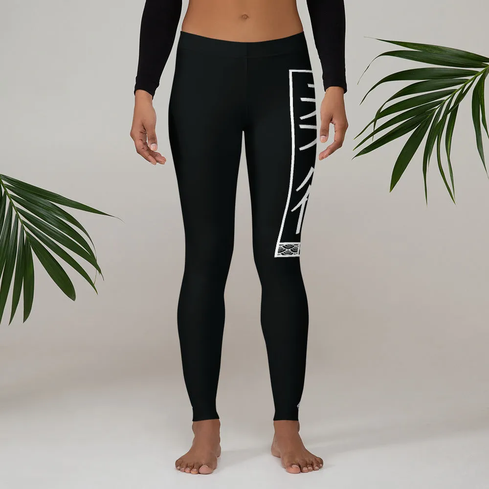 Women's Yoga Pants Workout Leggings For Jiu Jitsu 015 - Noir