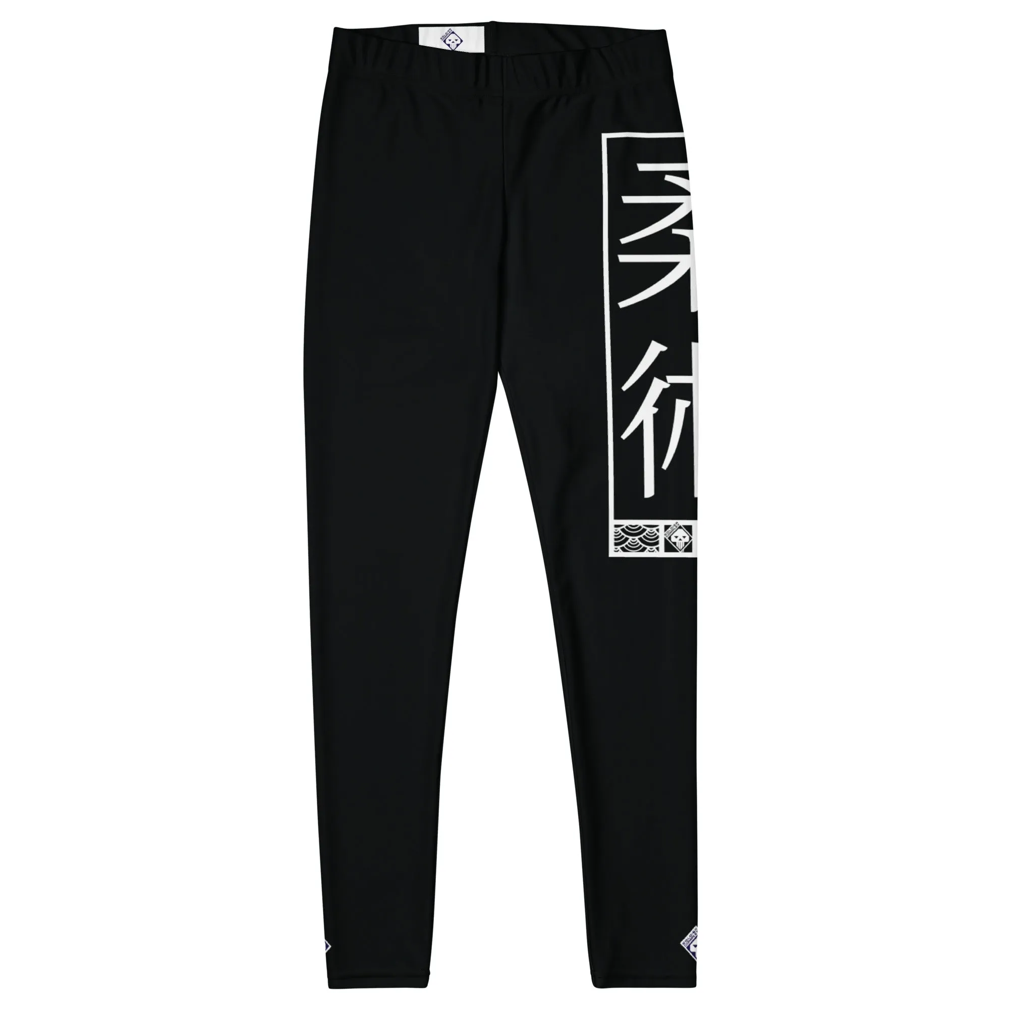 Women's Yoga Pants Workout Leggings For Jiu Jitsu 015 - Noir