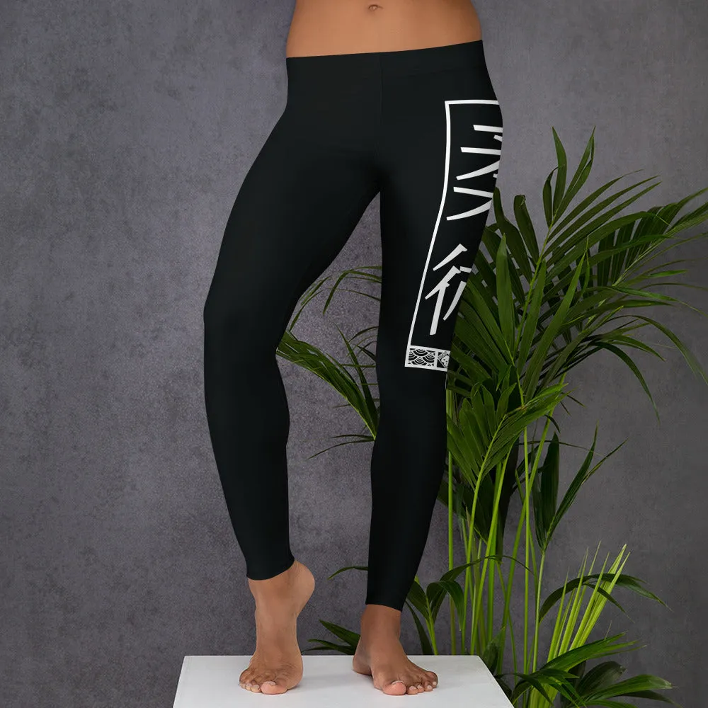 Women's Yoga Pants Workout Leggings For Jiu Jitsu 015 - Noir